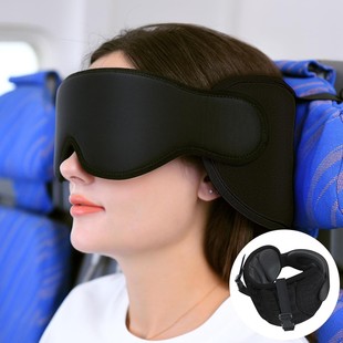 Amazon Travel подушка на шею с глазной маской