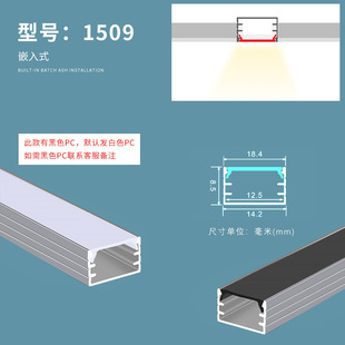 Line lamp line lamp aluminum trough gray double eyelid gypsum linear with lamp source linear lamp with ceiling and lamp trough