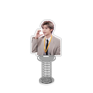 Fan Chengcheng Standing Brand Humanoid Acrylic Spring Shake Music Double-sided Sandwich Desktop Ornaments Star Surrounding Aid Ceremony