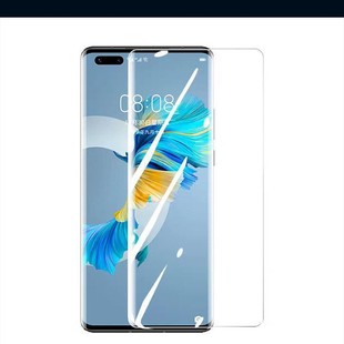 Magic6 подходит для Pura70pro Huawei mate60pro гидротермальная пленка nova12pro сотовый телефон пленка слава 200