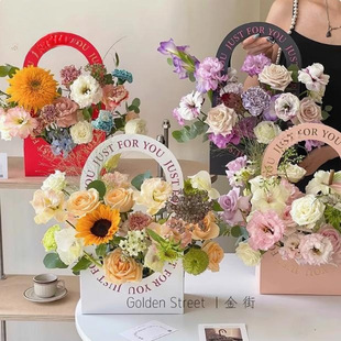 Flower bouquet portable box floral flower arrangement handbag packaging flower gift bag carrying paper small flower basket rose box