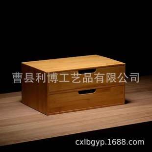 Vintage Double-layer Drawer Wooden Box Household Desktop Sundries Wooden Storage Box Home Drawable Solid Wood Storage Box