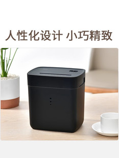 Digio2 Office Home Mini Electric Shredder Small Commercial Office High Power Document Shredder Level 4