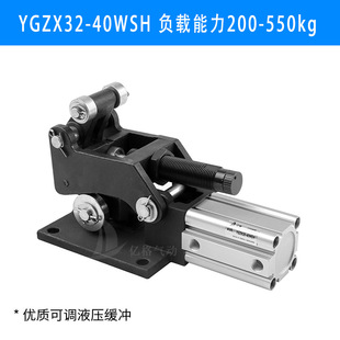 Тяжелый блокирующий цилиндр YGQX/YGZX/F1730.50.50 сборочной линии горизонтальный блокирующий цилиндр