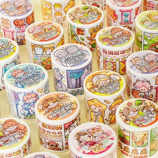 Bean Sprout Sauce Zodiac Hand Account Tape Cartoon Cute Hand Account Backing Special Oil and Paper DIY Material Sticker