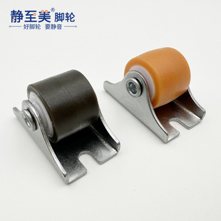 Mini low load track wheel mute linear wheel directional caster flexible glue drawer wheel furniture small pulley