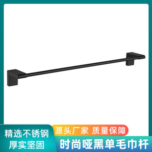Cross-border bathroom toilet storage black pendant suit 304 stainless steel double hook tissue holder towel bar rack