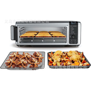 For Ninja Foodi SP100/SP101B1 oven baking net baking tray 304 metal bread mesh rack
