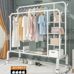 Simple Coat Rack Household Floor Balcony Bedroom Thickened Drying Rack Double Pole Hanger Clothes Storage Rack