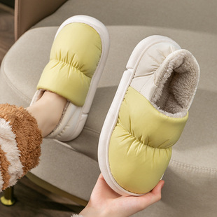 Down Cloth Waterproof Cotton Slippers Women's Winter Heel Warm Indoor Household Cotton Shoes Thickened Non-Slip Outer Wear Men's Shoes