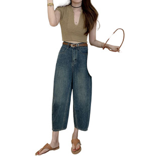 dark blue Jeans Women's Summer Thin Harem Pants Slimming All-match Small Banana Pants Cropped Wide-leg Pants