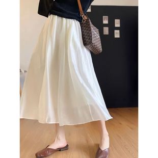 Pearlescent White Skirt for Women Summer 2025 Hot Style Slimming Look A-Line Skirt with Light Draped Fairy Skirt Gauze Skirt