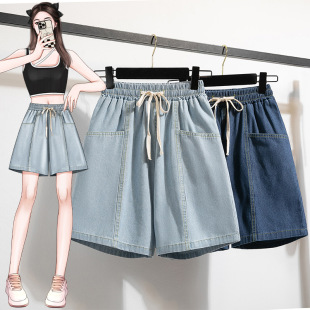Real shot hip thigh thick elastic Denim shorts women's spring and autumn plus size fat sister mm loose slim wide leg A- line pants