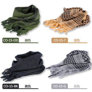 WoSporT factory direct WST Arabian tactical square towel warm cold scarf military fans outdoor tactical scarf