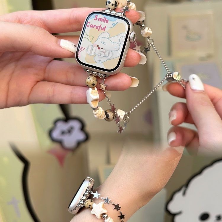 Beaded bracelet suitable for Apple and Huawei Apple Watch, iWatch band S8 smart fashion model