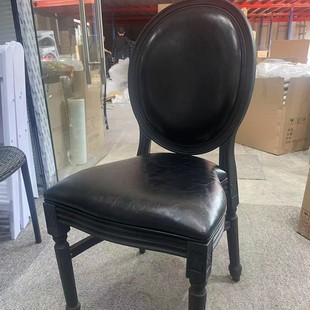 Plastic Louis Soft Bag Dining Chair Removable Chair Hotel Wedding Banquet Round Back Chair Acrylic Banquet Chair ·