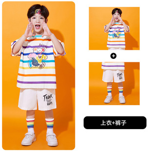 Children's Performance Clothing Children's Children's Primary School Students' Group Chorus Performance Clothing Kindergarten Cheerleading Vale Skirt Dance Clothing Class Clothing