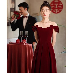 Toast Dress Bride 2025 New wine red Wedding Engagement Dress Women's Small Back Door dress Shoulder