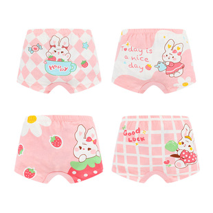 Girls underwear boxer children's underwear cotton underwear baby big children's shorts 2024 new factory direct
