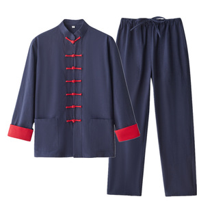 Chinese Style Spring and Autumn suit Cotton Linen Tang Suit Men's Three-Piece Set Chinese Style Buckle Hanfu Retro Hussier Clothing Tea Clothing