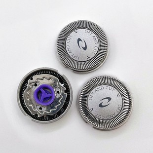 Подходит для бритвенной головки Philips HQ56 HQ915 HQ912 HQ917 PQ206 аксессуары для ножей