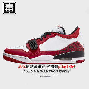 Aj Men's Shoes 312 Women's Shoes Basketball Shoes Year of the Dragon Limited High-top Low-top Crack Putian Pure Original Poison