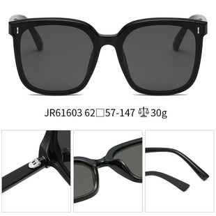 Popular GM sunglasses women's high-grade big face slimming sunglasses women's summer sun protection UV driving polarized glasses men