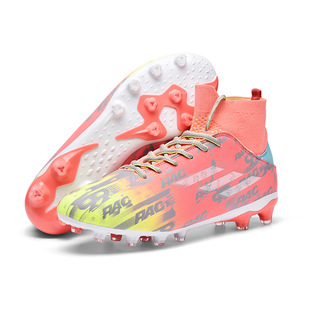 Cross-border generation children's football shoes boys' high-top long nail student broken nail men's competition training Sports Mandarin duck sneakers