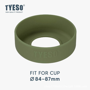 TYESO Caterpillar vacuum cup silicone cup cover stainless steel sports base space pot non-slip mat silicone coaster