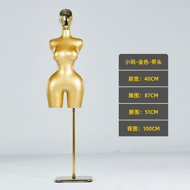 European and American plus size Electroplated Silver Color Female Model Big Chest Half-body Clothing Window Plastic Kardashian Model Display Stand