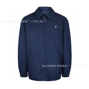 Cross-border Cow RL12168 Pony War Horse Old Money Wind Cadre Zipper Jacket Business Casual Jacket for Men and Women