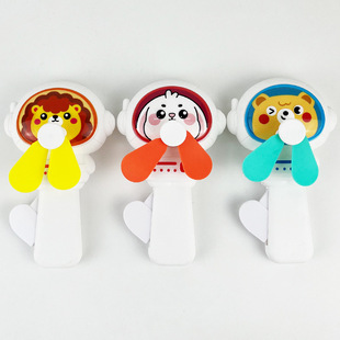 Cartoon toy small fan hand-held hand-cranked hand-pressed mini fan stall push creative kindergarten small gifts wholesale