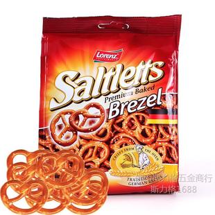 Lorenz Butterfly Cookies Macaron Oreo Grain Crispy Baking Cake Decorations Accessories Birthday Ornaments