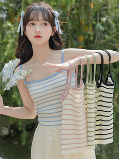 Summer Knitted Small Sling Women's Outer Wear Striped Vest Suit with Base French Style Chic Thin Sleeveless Top