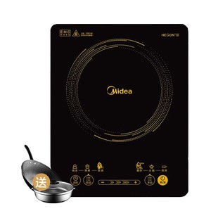 Midea Induction Cooker Wh2202S Household Intelligent High-Power 2200W Upgraded High-Power Slide-Controlled Hot Pot Adjustment