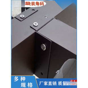 Sunshine room quick-fitting corner code aluminum alloy sunshine room accessories stainless steel corner code square pipe connector