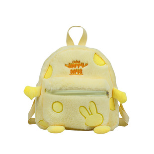 New Cute Student Backpack Yellow Cheese Girl's Travel Bag Casual All-match Children's Bag