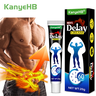 KanyeHB male private external cream couple intercom cream cross-border Amazon AliExpress temu