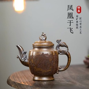 Аутентичный Yixing Zisha горшок сырой руды с высокой температурой грязи