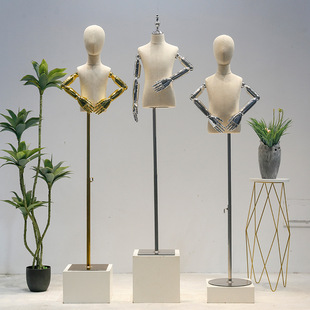 Electroplating children's model clothing store window props high-end Boys and Girls doll children's clothing model display stand whole body
