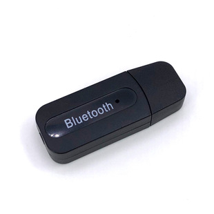 Беспроводной адаптер Bluetooth USB приемник передатчик 2-в-1 беспроводной музыкальный приемник 5.0 Bluetooth передатчик