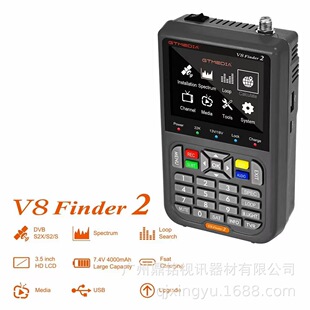 Gstar-V8 Finder2 Bluetooth-искатель звезд Satellite Finder