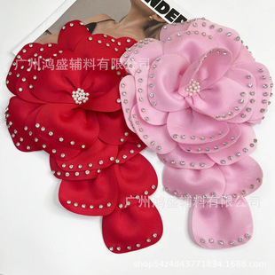 New multi-layer three-dimensional beads high-end fabric big flower DIY clothes dress headdress hair accessories corsage jewelry