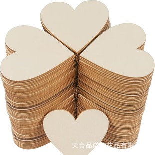 DIY laser cutting wood chips wood geometric wood oval square round and other clay base board board can be shaped