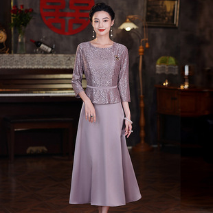 Си мать-в-законе свадебный банкет платье Cheongsam молодых средних лет мать осеннее платье Добро пожаловать тост платье в западном стиле