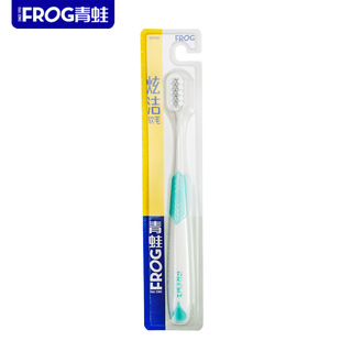 frog Toothbrush 191B Soft Hair Adult Manual New Color Double Layer Combination Cleaning Spare Long Carbon Spiral Silk frog