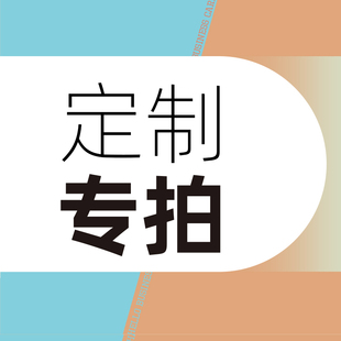 Envelope Custom LOGO Bronzing Concave-convex Advanced Sense Special Paper Bag Design Membership Card Invitation Mid-Autumn Festival Gift