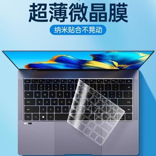 Применимо для Huawei MateBook Клавиатура 13s D14 Honor magicbook V14 pro16-дюймовый ноутбук