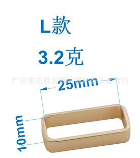 Ready Stock Supply of Luggage Hardware Leather Strips Fixed Tail Clip Screw Decorative Buckle Side Clip Bag