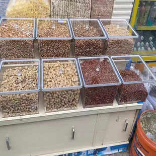 Супермаркет опечатки для пищевых продуктов